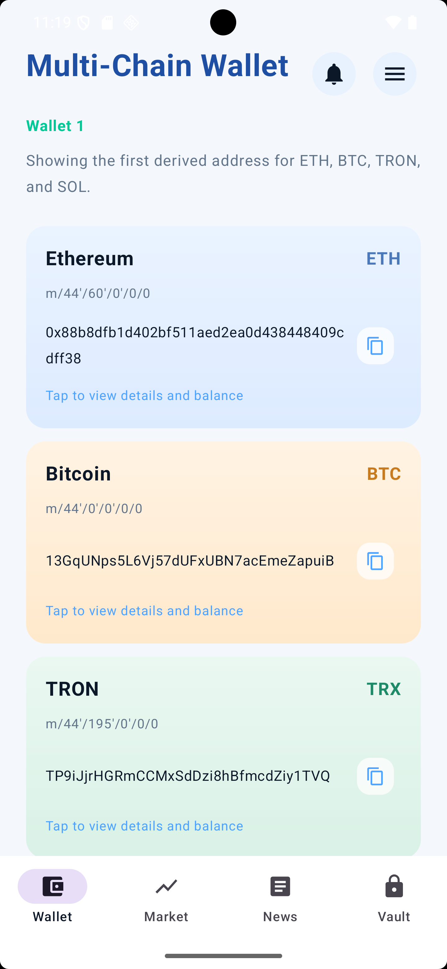 OrionWallet Android 版多链钱包页面