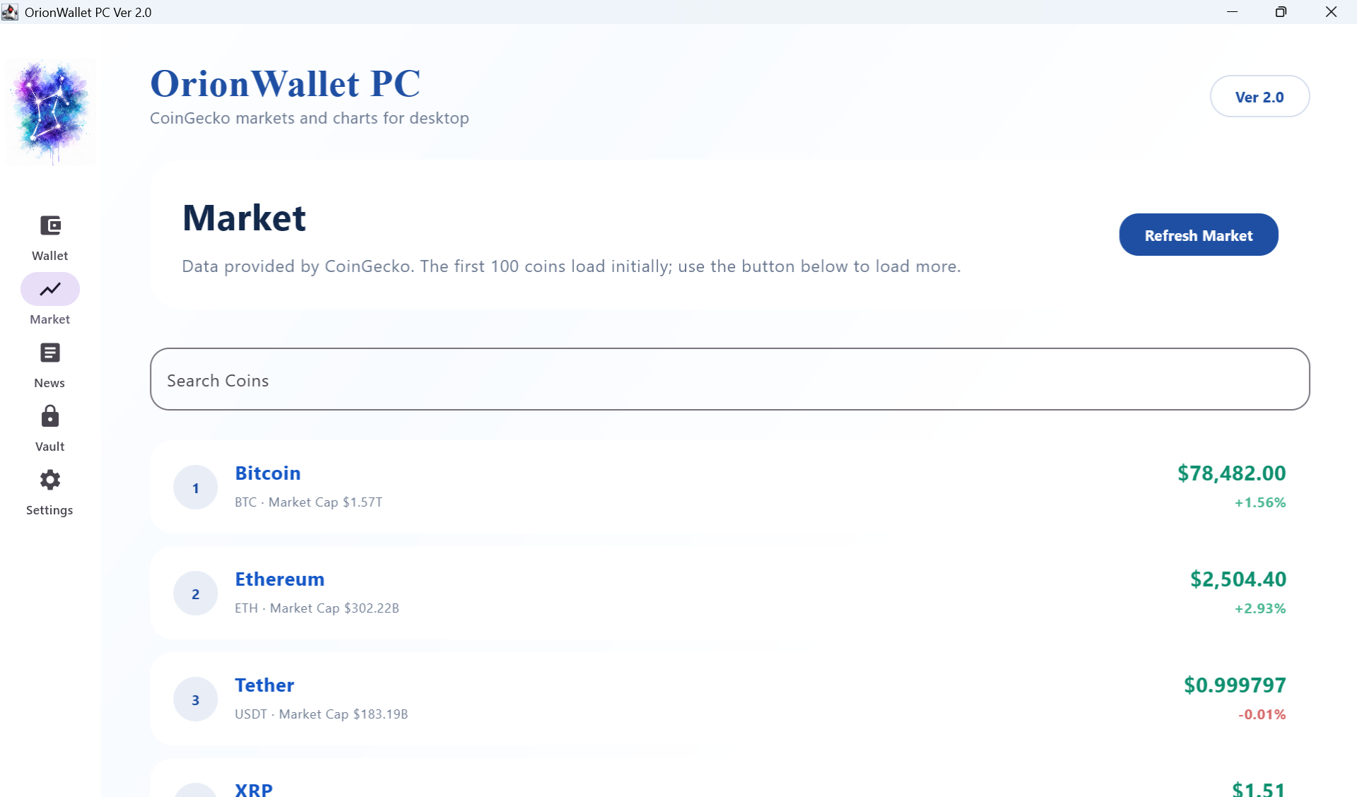OrionWallet PC 市场行情页面